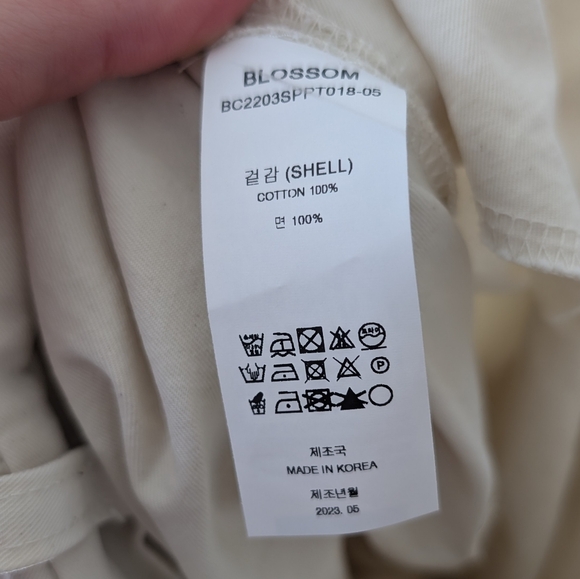 NWOT Cream Cargo Adjustible Wide Leg & Barrel Pants Small - Picture 15 of 15